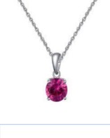Round Ruby D127